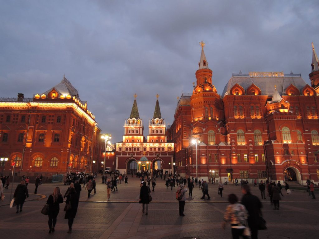 Red Square Moscow, Russia
